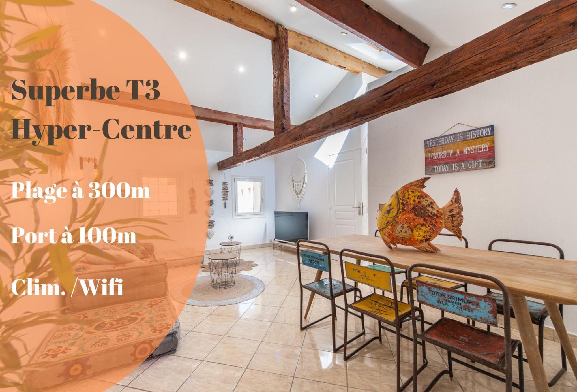 Le Kocoon Hyper T3 Centre Proche Apartment *